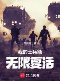 校草出轨，我闪婚太子爷，他疯了