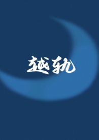 人体最佳温度37度2