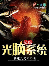 综影视万人迷爱神被追着宠