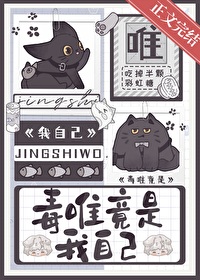 无限恐怖世界
