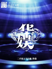 吞噬星空之亿载岁月