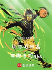 引朱鸾