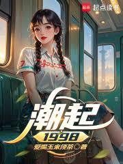 综漫：御主今天不在迦