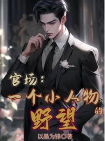 文娱之顶流艺术家