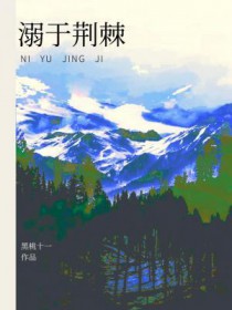 每日一翻倍，从全民暴雨求生开始