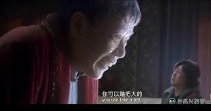 无极！