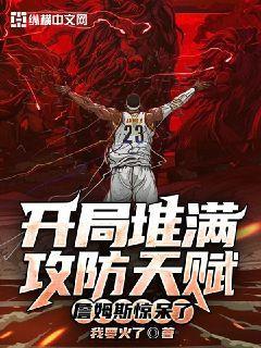 望仙门