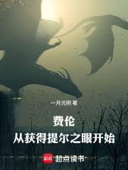 战神殿