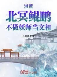 当离婚律师想离婚