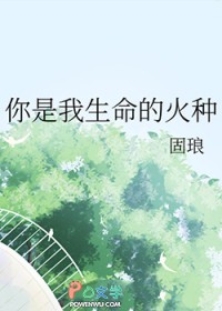 征服九大女帝后，我成就无上仙帝！