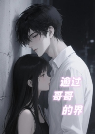 HP仙女摩羯互相折磨日常