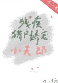领主求生：从残破小院开始攻略