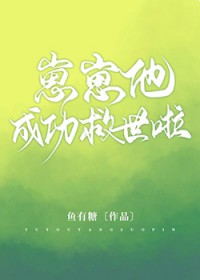 华夏揽胜：走遍神州总攻略