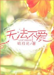 我的格斗面板能无限突破