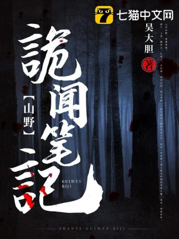 权力医途