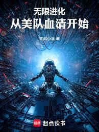 八零娇女一撒娇，高冷军少领证了
