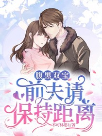 死灵法师在末世疯狂屯兵
