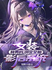 人间武圣：从木匠学徒开始
