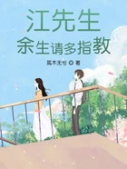 抄家流放：搬空夫家！再嫁糙汉！