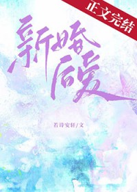 直播算命养三崽，大佬们抢着当正宫