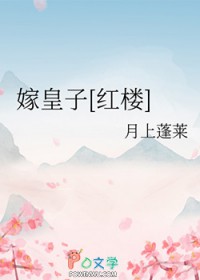 婚情告急