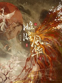异维囚笼