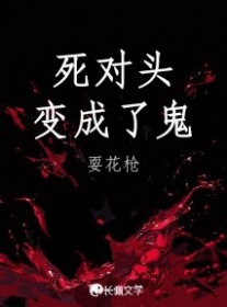 漫威：开局觉醒小宇宙