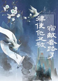 夜来南风起