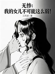 让你开店买五金，战机引擎什么鬼