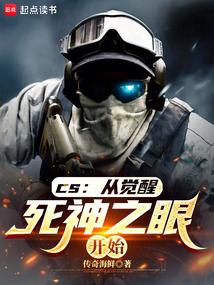 我培养的宠物来自二次元