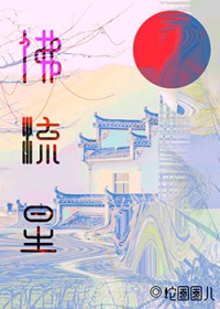我的神选者全是第四天灾