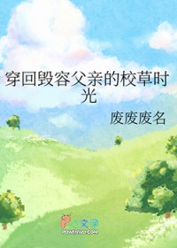 鸿途奇才