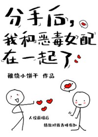 我的饭馆通北宋