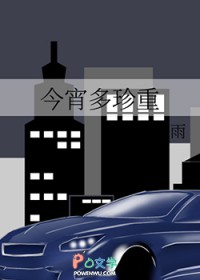 东京大律师：开局律所破产