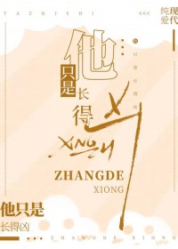 神圣计划？可我是宝可梦训练家啊