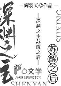 重生后我怎么多了个青梅