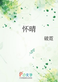 高武：肝成宇宙之主