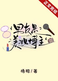 重生2013：超级科技帝国