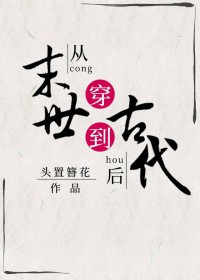 太初神帝