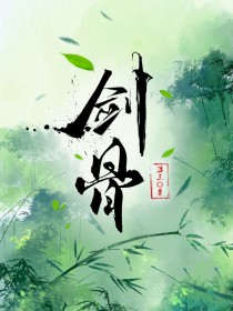 从SWAT开始的职业成长游戏