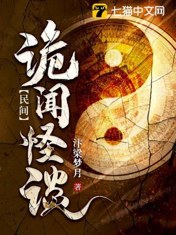 一介匹妇