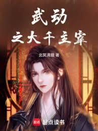 [综] 在19世纪生存的正确方法