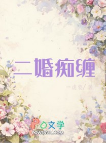 快穿系统：渣女和反派才是绝配