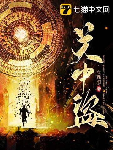 Re0：当代剑圣竟是我哥？
