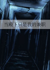 娱乐：老婆住口，这个不能播！