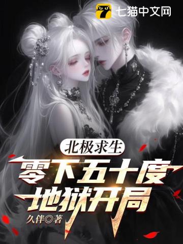 触碰解锁系统功能[天灾]