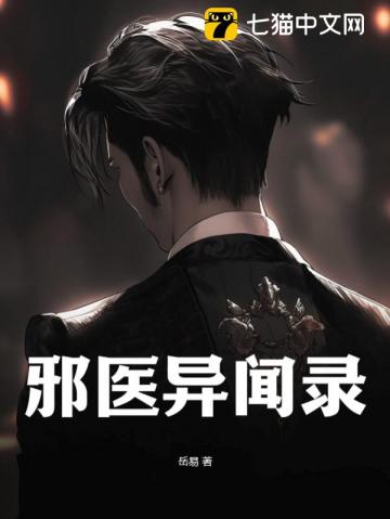 她沒有想死，只是不想活