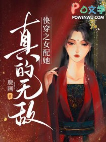 丧尸爆发，生存指南