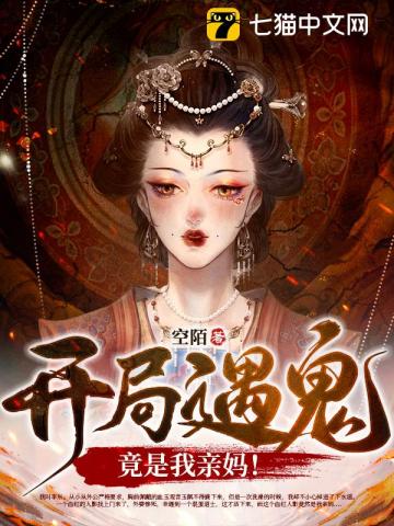 贴身护卫李南方
