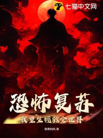 谁来言说夜晚